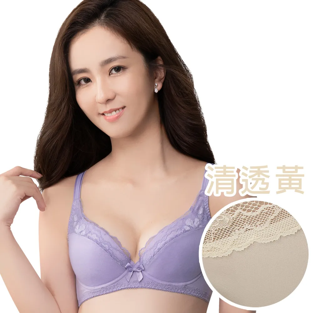 【思薇爾】冰雪女王系列B-F罩無鋼圈蕾絲包覆內衣(清透黃) 歷史價格詳細信息