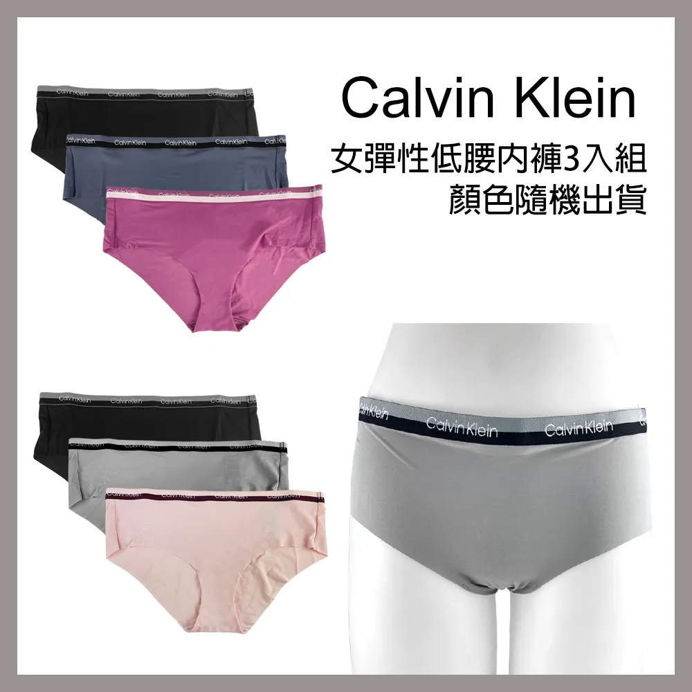 Calvin Klein_女 秋/夏~ 純綿 (五分袖) 灰色, 襯衫 (尺寸: M~) 歷史價格詳細信息