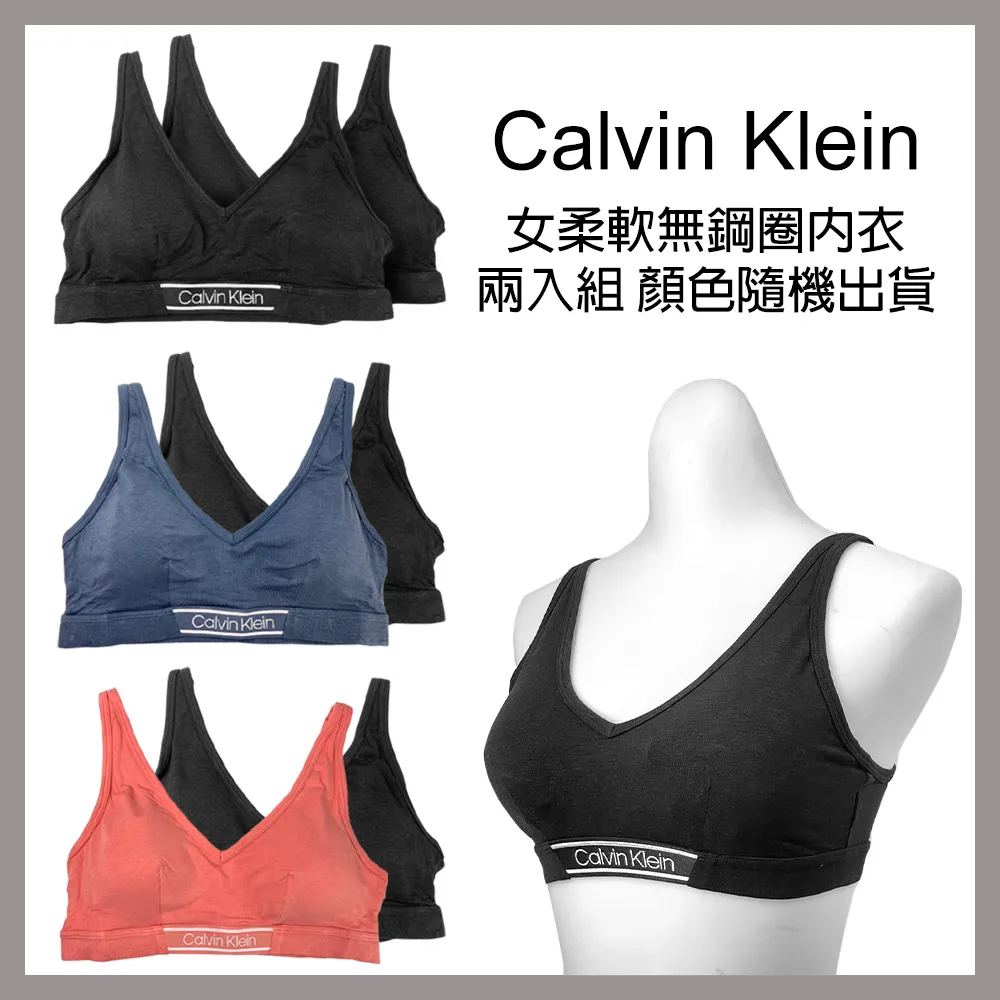 Calvin Klein_女 秋/夏~ 純綿 (五分袖) 灰色, 襯衫 (尺寸: M~) 歷史價格詳細信息