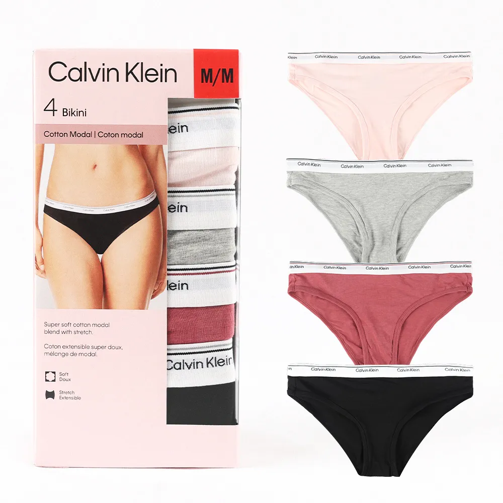 Calvin Klein 凱文克萊 4件組短版四角男內褲 CK內褲內衣(多款可選) 歷史價格詳細信息