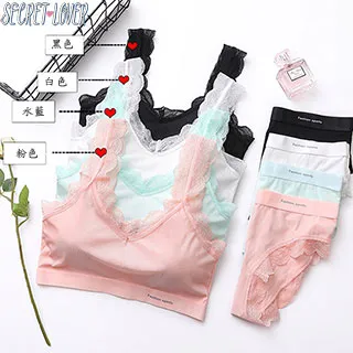 (共三色)【Secret Lover】仿真絲花邊蕾絲鏤空綁帶性感吊帶睡裙SL1601 歷史價格詳細信息