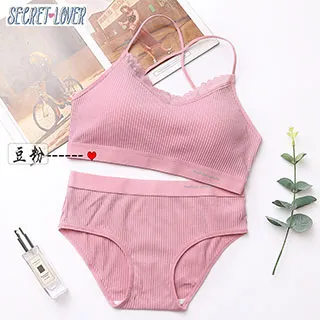 (共三色)【Secret Lover】仿真絲花邊蕾絲鏤空綁帶性感吊帶睡裙SL1601 歷史價格詳細信息