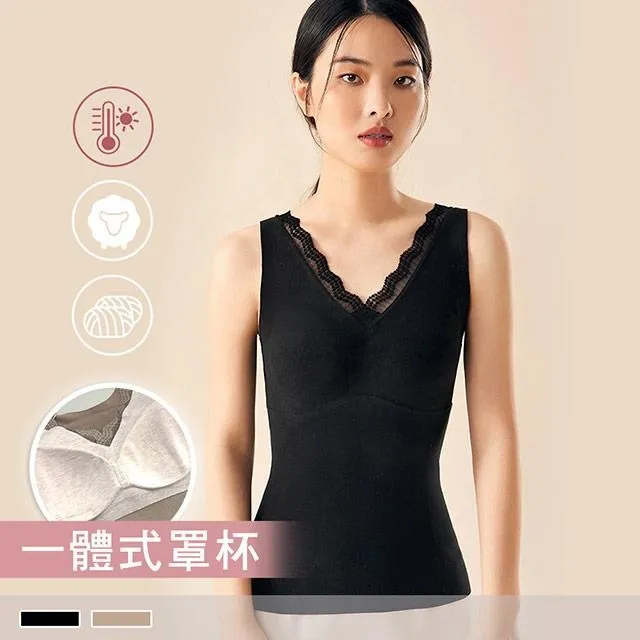 羊絨蠶絲保暖背心女帶胸墊刷毛加厚自發熱打底德絨保暖內衣女冬季 歷史價格詳細信息