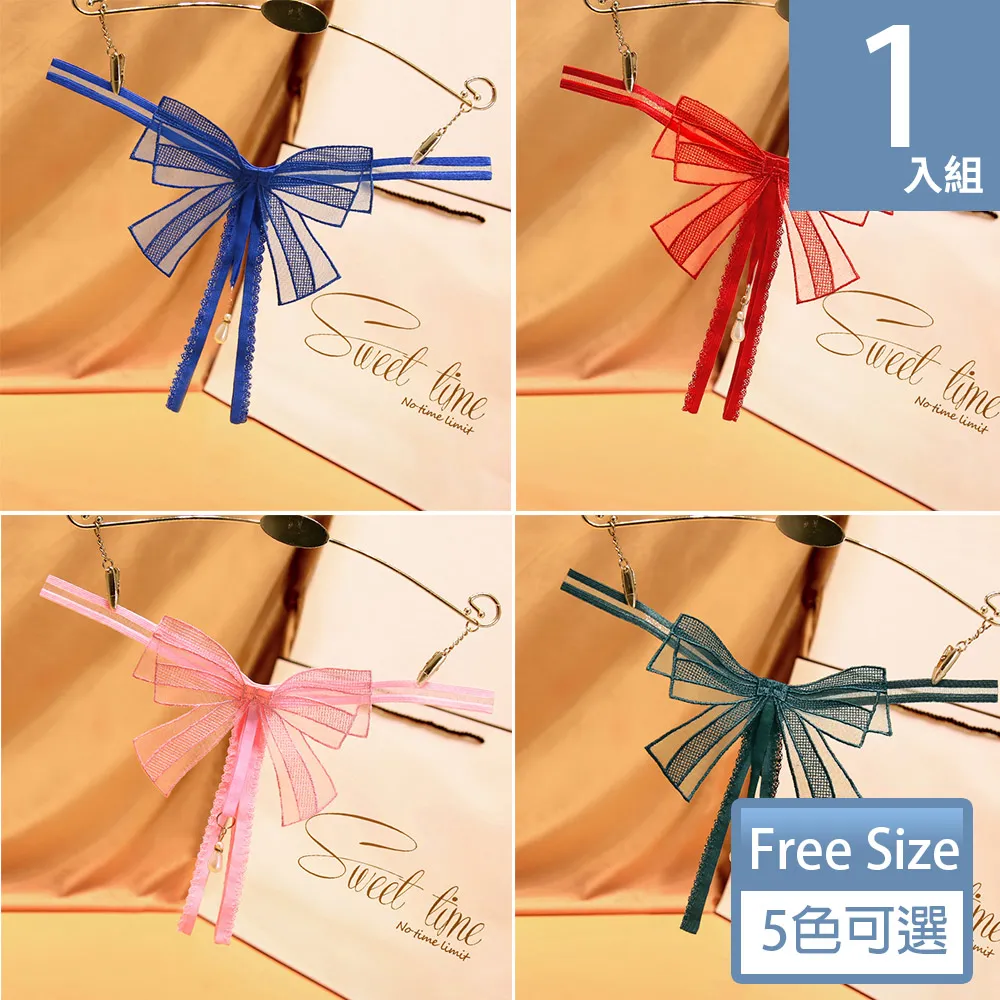 天使霓裳 丁字褲 蝴蝶迷蹤 蝴蝶結蕾絲內褲(深紫F) 歷史價格詳細信息