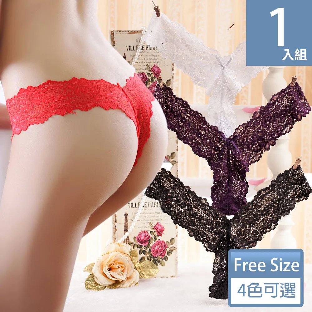 天使霓裳 丁字褲 個性帥氣 蝴蝶結愛心內褲(白F) 歷史價格詳細信息