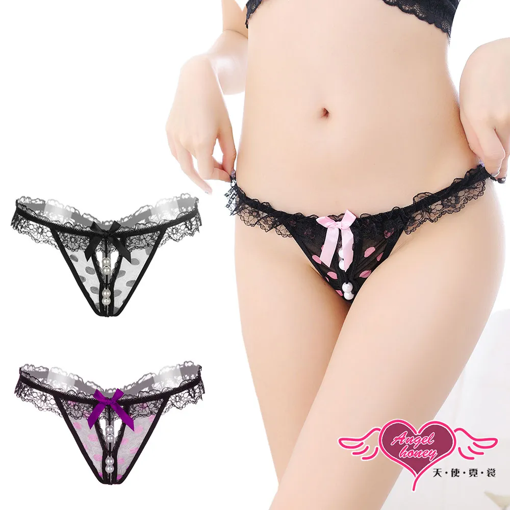 【天使霓裳】性感開檔連身情趣睡衣 誘惑情趣貓裝網衣 (豆沙) 歷史價格詳細信息