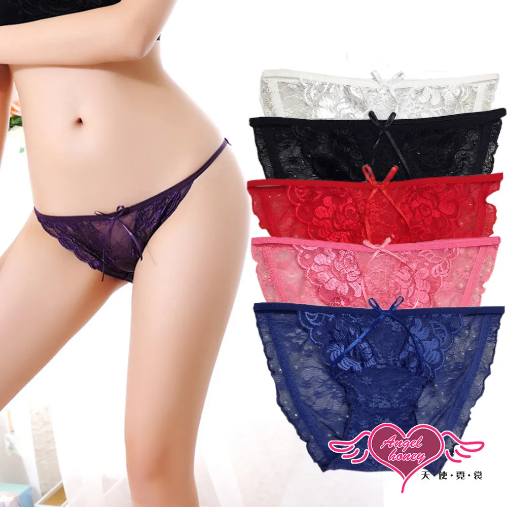 【天使霓裳】日系蕾絲三角性感內褲 (深紫) 歷史價格詳細信息