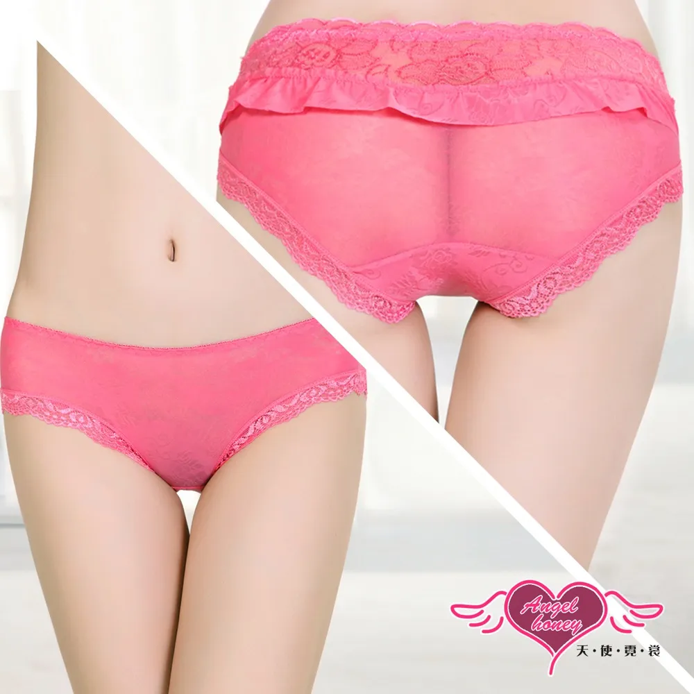 天使霓裳 蕾絲誘惑 日系狂野情趣開襠連身性感睡衣(黑) 歷史價格詳細信息