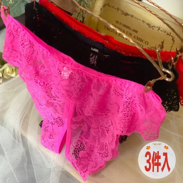 流行E線B6179男內褲 豹紋網眼情趣內褲 夜店猛男四角內褲 歷史價格詳細信息