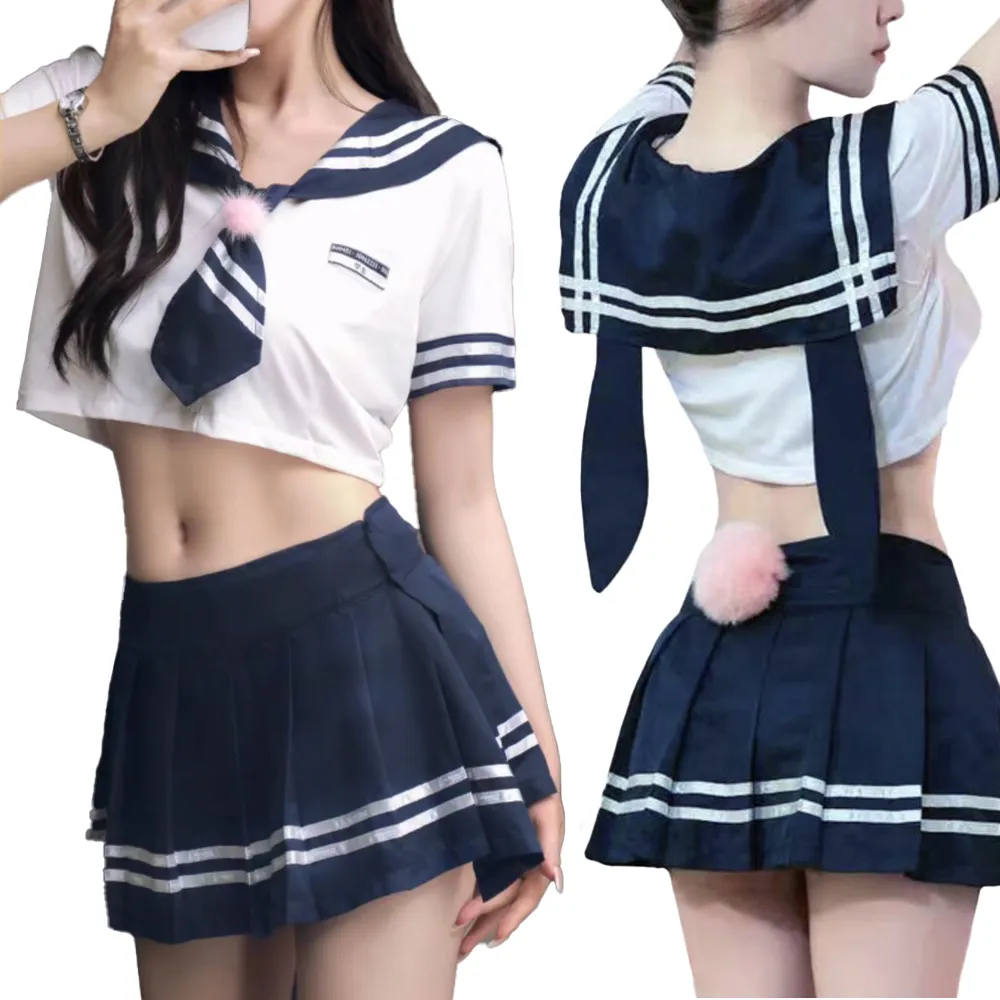 流行E線A7387 情趣內衣 仿皮金鍊牽引套裝SM露乳性感情趣內衣褲 歷史價格詳細信息