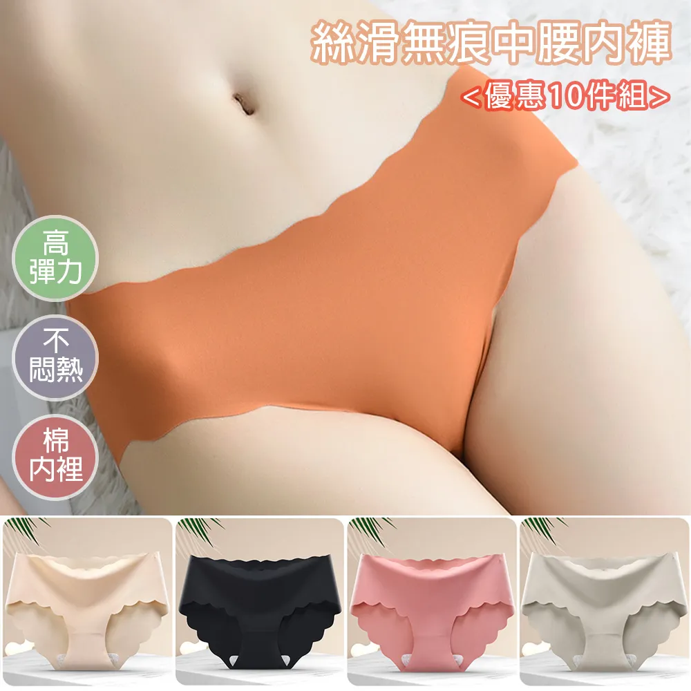 【KISSDIAMOND】3件組。九分冰絲涼感速乾褲 KDP-2307(休閒褲/速乾褲/運動褲/直筒褲/登山褲) 歷史價格詳細信息