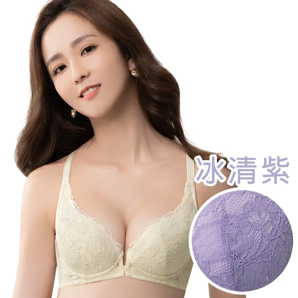 【思薇爾】冰雪女王系列B-D罩軟鋼圈蕾絲包覆內衣(清透黃) 歷史價格詳細信息