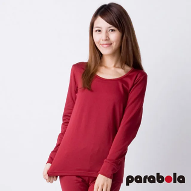 【Porabella】發熱衣 圓領發熱衣 貼身發熱衣 長袖發熱衣 保暖發熱衣 內搭 THERMAL CLOTHING 歷史價格詳細信息