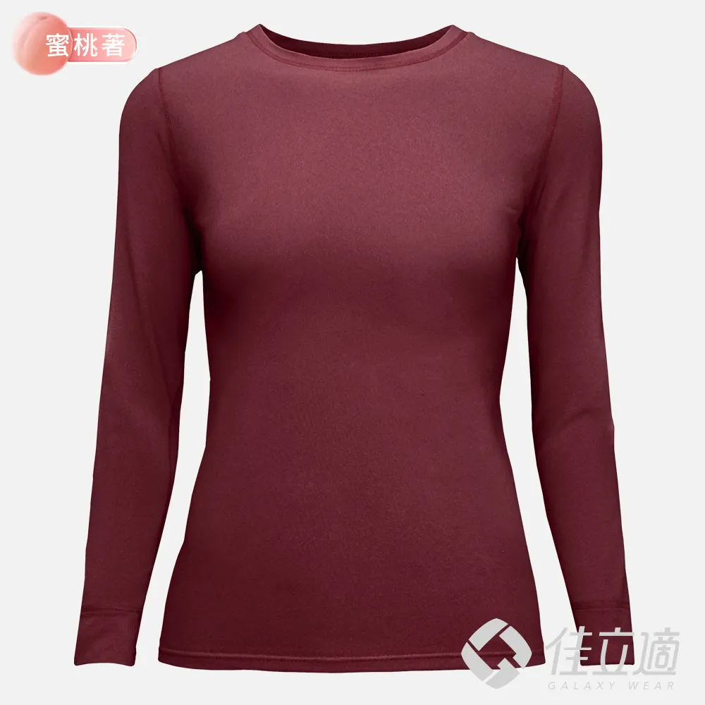 佳立適-石墨烯6~14微米超科技升溫毯-輕鬆水洗-70x135cm 歷史價格詳細信息