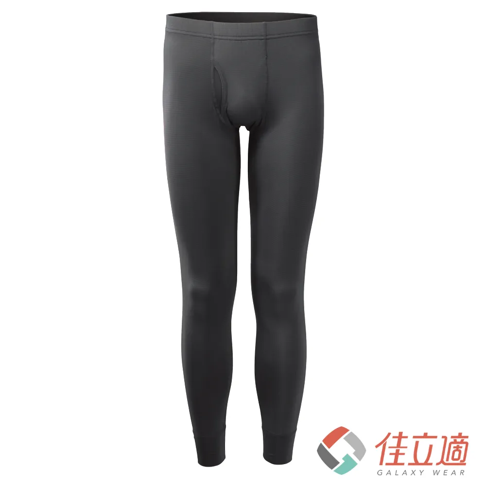 3M-佳立適-升溫蓄熱保暖褲-女-灰色 歷史價格詳細信息