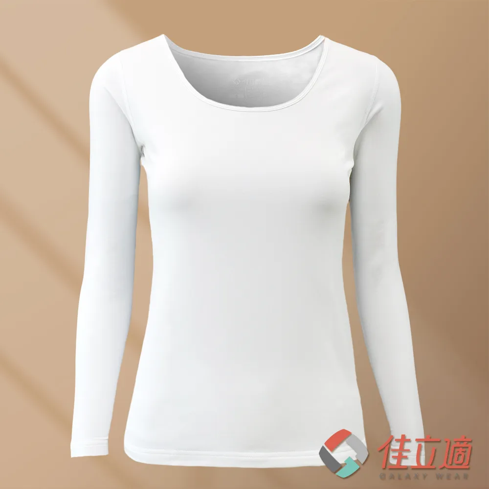 佳立適-升溫蓄熱保暖衣-無染系列(奈納鍺)-男短袖-白色(使用3M吸濕快排) 歷史價格詳細信息