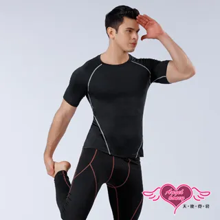 【天使霓裳】簡約流線 男生長版平口四角泳褲 (黑灰M~XL) 歷史價格詳細信息