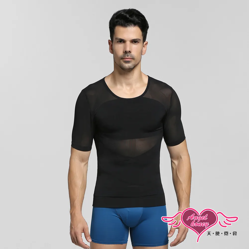 天使霓裳 運動內衣 健身女神 運動內衣(黑S~L) 歷史價格詳細信息