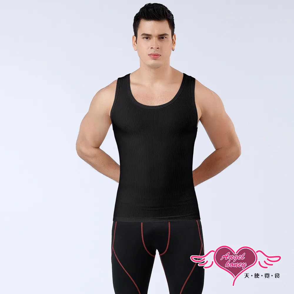 天使霓裳 運動內衣 運動時尚美學 無鋼圈運動內衣 前拉鍊式 穿脫方便 黑色/豆沙色(二色可選) 歷史價格詳細信息