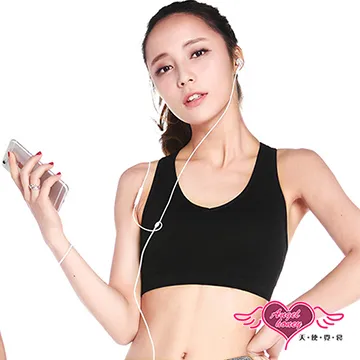 天使霓裳 運動內衣 運動時尚美學 無鋼圈運動內衣 前拉鍊式 穿脫方便 黑色/豆沙色(二色可選) 歷史價格詳細信息