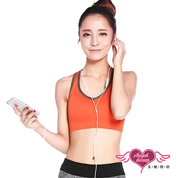天使霓裳 運動內衣 運動時尚美學 無鋼圈運動內衣 前拉鍊式 穿脫方便 黑色/豆沙色(二色可選) 歷史價格詳細信息