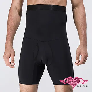 收腹束腰五分鯊魚褲女外穿騎行短褲安全褲防走光內搭褲瑜伽提臀褲 歷史價格詳細信息