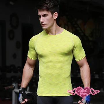 【天使霓裳】絕色誘惑 蕾絲滾邊情趣內衣 兩件組(粉豹) 歷史價格詳細信息