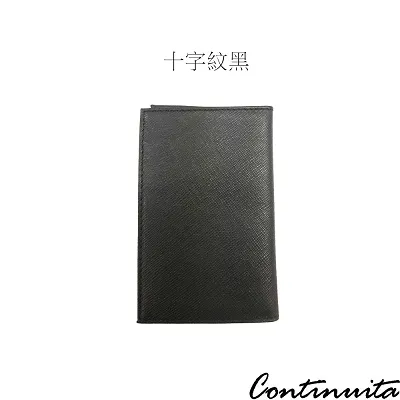 信用卡夾_時尚駝_信用卡套_證件套_悠遊卡_名片_證件_票卡夾 歷史價格詳細信息