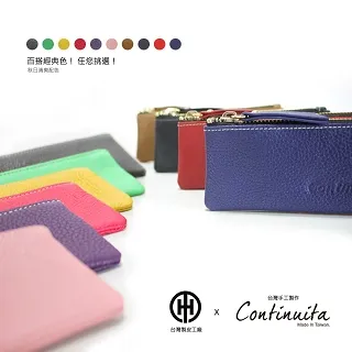 青青 扁平梳-萌ZOO/CMR-64 歷史價格詳細信息