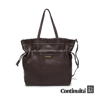 【Continuita 康緹尼】頭層牛皮撞色條紋肩背包 歷史價格詳細信息