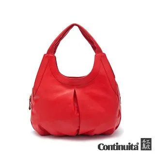 【Continuita 康緹尼】頭層牛皮撞色條紋肩背包 歷史價格詳細信息