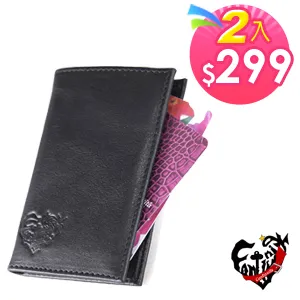 信用卡夾_時尚駝_信用卡套_證件套_悠遊卡_名片_證件_票卡夾 歷史價格詳細信息