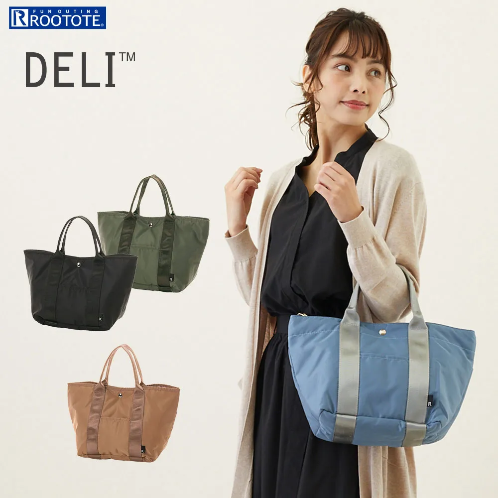 ROOTOTE 簡約棉質手提袋 (2665) 歷史價格詳細信息