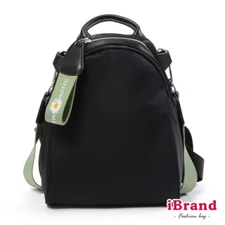 iBrand後背包 簡約素色超輕盈尼龍口袋後背包-深藍色 歷史價格詳細信息