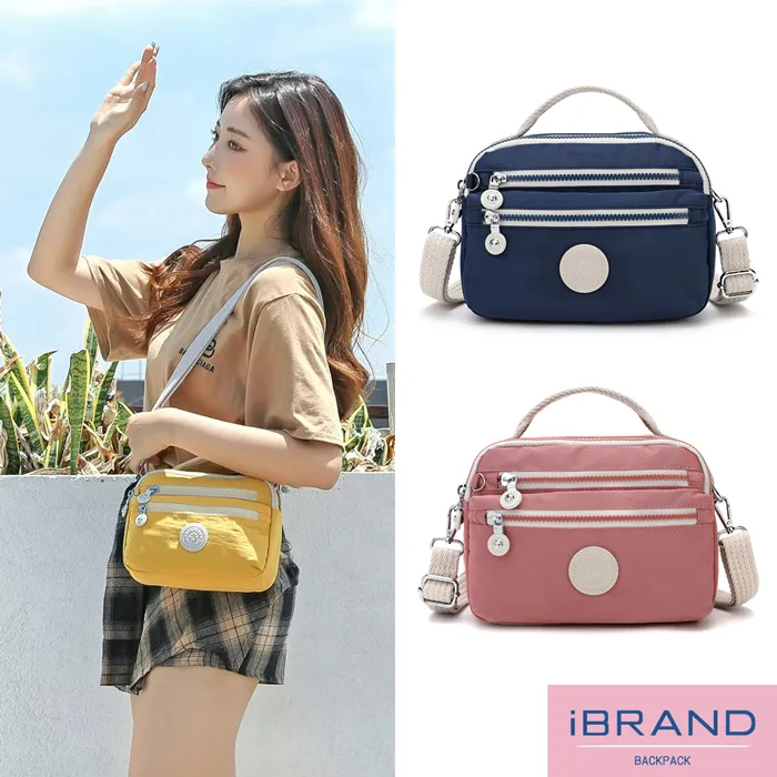 iBrand側背包 輕盈防潑水撞色實用托特包(多色任選) 歷史價格詳細信息