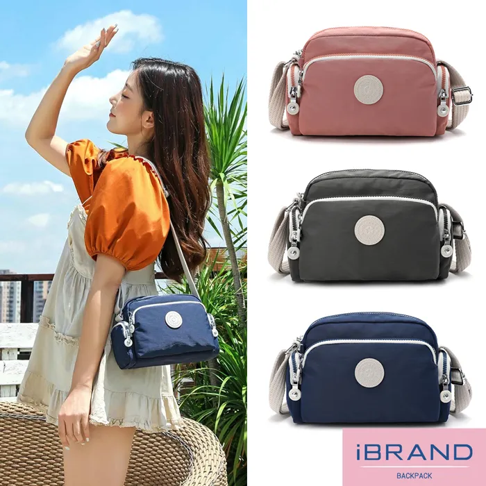 iBrand側背包 輕盈防潑水撞色實用托特包(多色任選) 歷史價格詳細信息