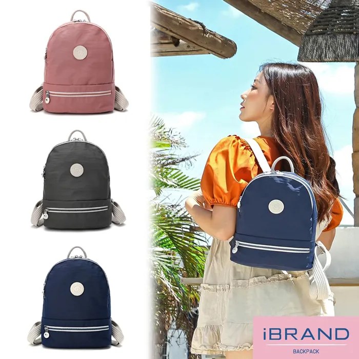 iBrand 輕盈防潑水雙拉鍊手提側斜背包 -黑色 MDS-8642 歷史價格詳細信息