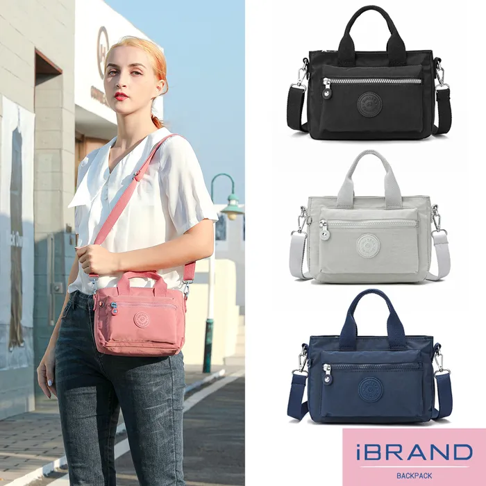 iBrand 韓風撞色百搭尼龍磁釦後背包-紅 歷史價格詳細信息