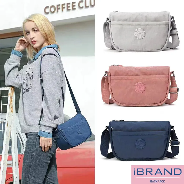 iBrand側背包 輕盈防潑水撞色實用托特包(多色任選) 歷史價格詳細信息