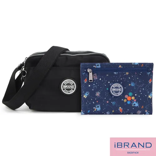 iBrand側背包 輕盈防潑水多收納斜側背包(多色任選) 歷史價格詳細信息