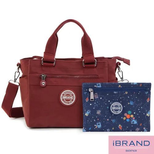 iBrand 輕盈多隔層素色防潑水尼龍側背包 -自信灰 MIB-8575 歷史價格詳細信息