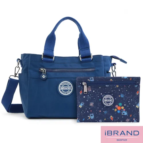 iBrand 輕盈多隔層素色防潑水尼龍側背包 -自信灰 MIB-8575 歷史價格詳細信息