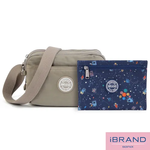 iBrand側背包 輕盈防潑水多收納斜側背包(多色任選) 歷史價格詳細信息