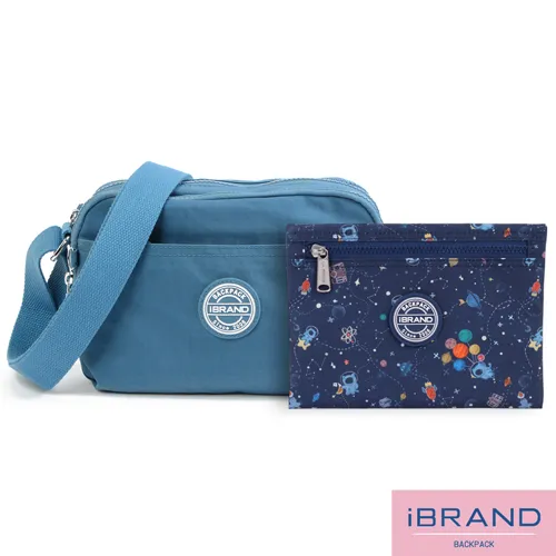 iBrand側背包 輕盈防潑水多收納斜側背包(多色任選) 歷史價格詳細信息