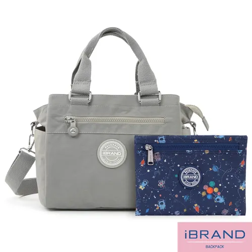 iBrand 輕盈多隔層素色防潑水尼龍側背包 -自信灰 MIB-8575 歷史價格詳細信息