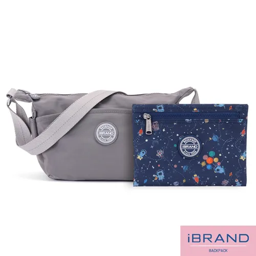 iBrand後背包 百搭簡約素色多層收納後背包-深海藍 歷史價格詳細信息