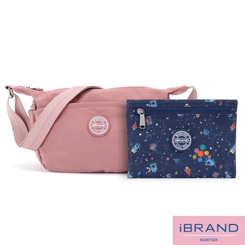 iBrand後背包 百搭簡約素色多層收納後背包-深海藍 歷史價格詳細信息