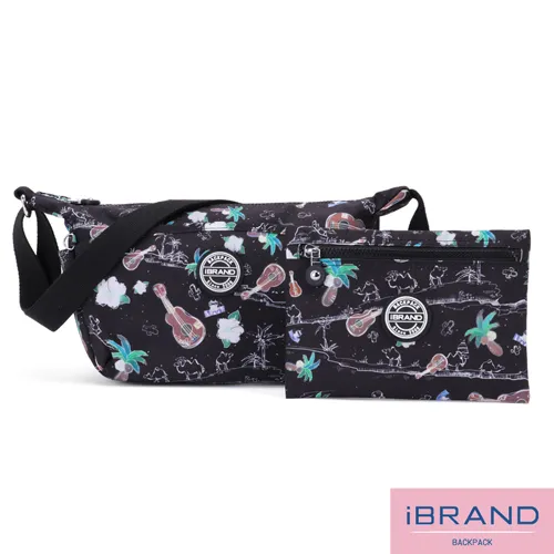 iBrand後背包 百搭簡約素色多層收納後背包-深海藍 歷史價格詳細信息