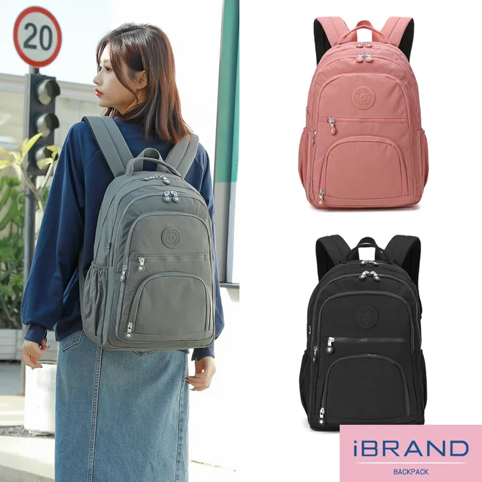 iBrand後背包 輕盈防潑水簡約大口袋後背包(多色任選) 歷史價格詳細信息