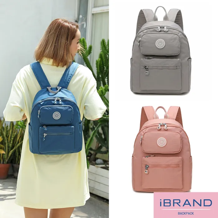 iBrand 輕盈防潑水多口袋後背包 -藍色 MDS-8005 歷史價格詳細信息